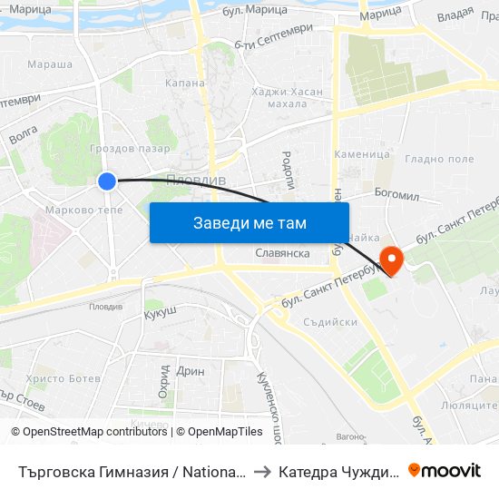 Търговска Гимназия / National Trade School (155) to Катедра Чужди Езици - АУ map