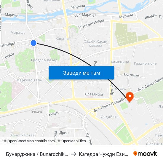 Бунарджика / Bunardzhika (167) to Катедра Чужди Езици - АУ map