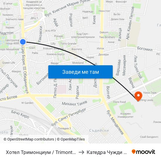 Хотел Тримонциум / Trimonthium Hotel (12) to Катедра Чужди Езици - АУ map