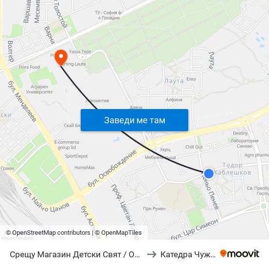 Срещу Магазин Детски Свят / Opposite Detski Svyat Store (108) to Катедра Чужди Езици - АУ map