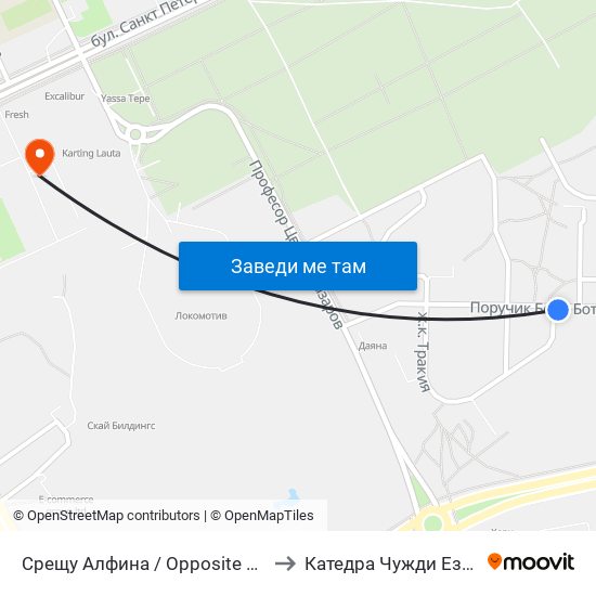 Срещу Алфина / Opposite Alfina (405) to Катедра Чужди Езици - АУ map