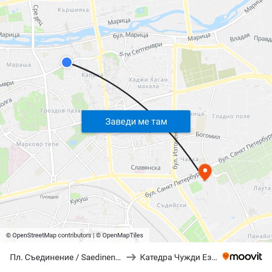 Пл. Съединение / Saedinenie Sq. (141) to Катедра Чужди Езици - АУ map
