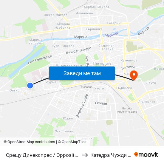 Срещу Динекспрес / Opposite Dinexpress (150) to Катедра Чужди Езици - АУ map