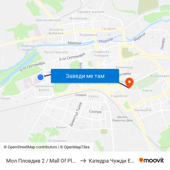 Мол Пловдив 2 / Mall Of Plovdiv 2 (243) to Катедра Чужди Езици - АУ map