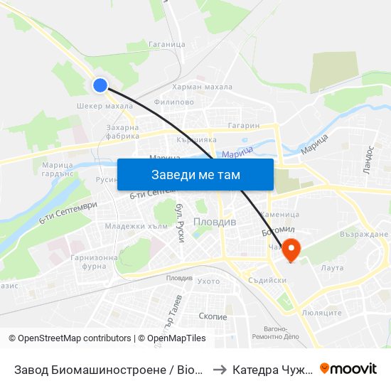 Завод Биомашиностроене / Biomashinostroene Factory (1017) to Катедра Чужди Езици - АУ map