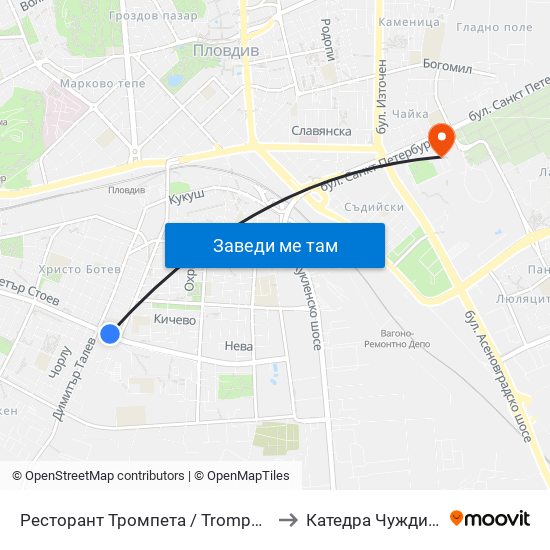 Ресторант Тромпета / Trompeta Restaurant (326) to Катедра Чужди Езици - АУ map