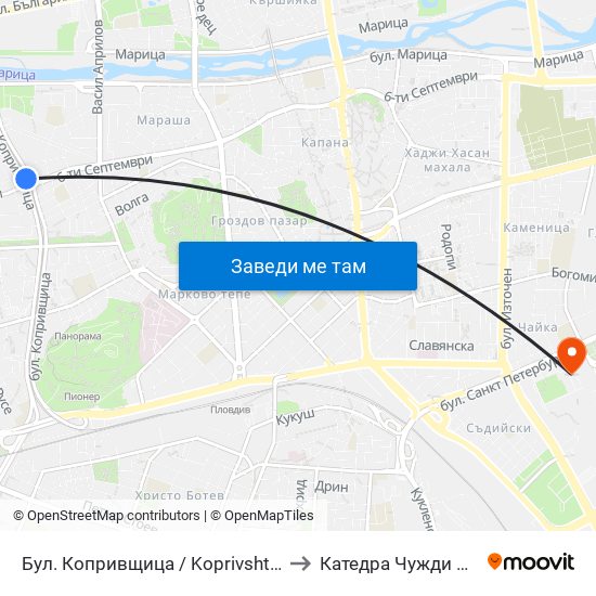 Бул. Копривщица / Koprivshtitsa Blvd. (372) to Катедра Чужди Езици - АУ map