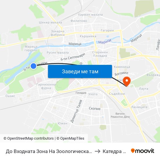 До Входната Зона На Зоологическа Градина / Next To the Entry Zone For Plovdiv Zoo (470) to Катедра Чужди Езици - АУ map