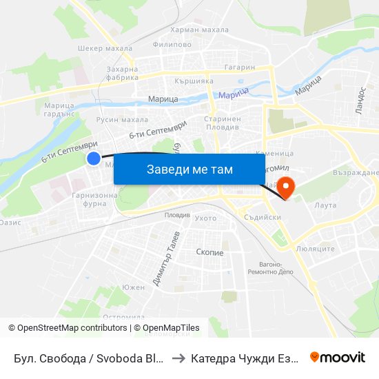 Бул. Свобода / Svoboda Blvd. (1037) to Катедра Чужди Езици - АУ map