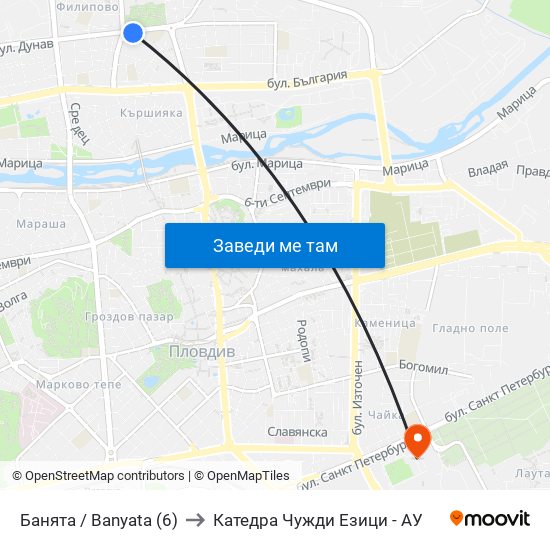 Банята / Banyata (6) to Катедра Чужди Езици - АУ map