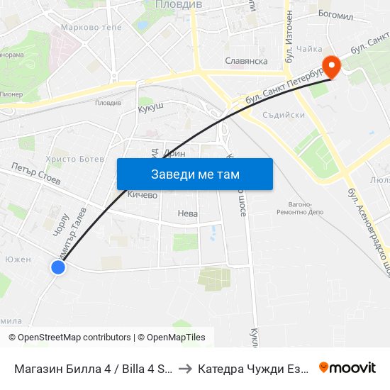 Магазин Билла 4 / Billa 4 Store (420) to Катедра Чужди Езици - АУ map