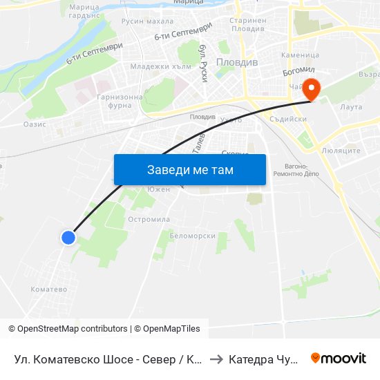 Ул. Коматевско Шосе - Север / Komatevsko Shosse St. - North (27) to Катедра Чужди Езици - АУ map