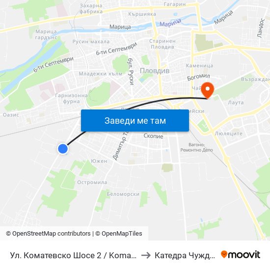 Ул. Коматевско Шосе 2 / Komatevsko Shosse St. 2 (33) to Катедра Чужди Езици - АУ map