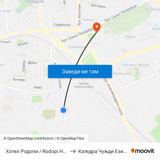 Хотел Родопи / Rodopi Hotel (64) to Катедра Чужди Езици - АУ map