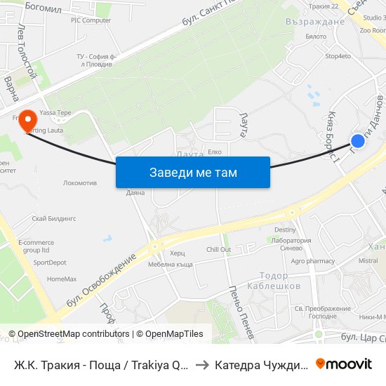 Ж.К. Тракия - Поща / Trakiya Qr - Post Office (394) to Катедра Чужди Езици - АУ map