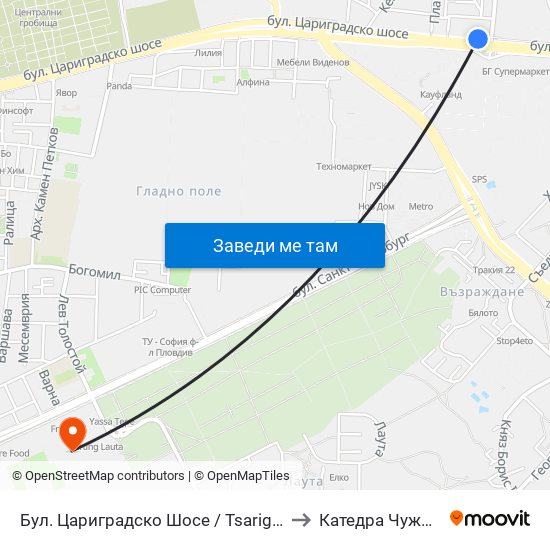 Бул. Цариградско Шосе / Tsarigradsko Shosse Blvd. (132) to Катедра Чужди Езици - АУ map