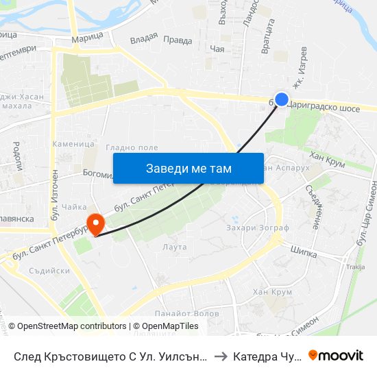 След Кръстовището С Ул. Уилсън / After the Junction With Wilson St. (343) to Катедра Чужди Езици - АУ map