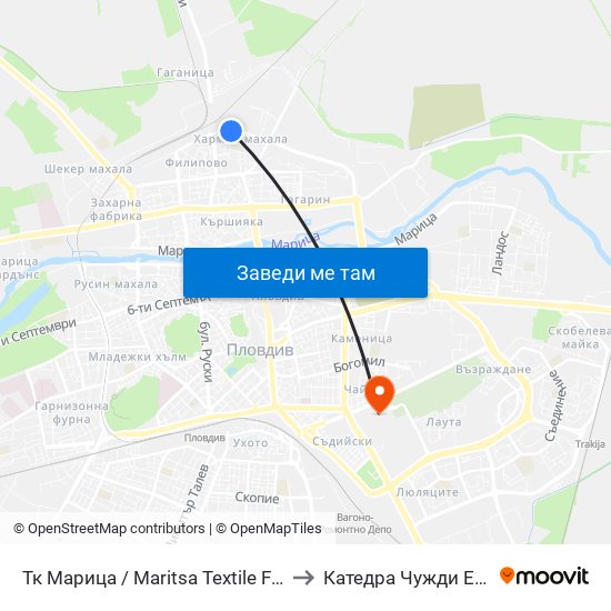 Тк Марица / Maritsa Textile Factory (1005) to Катедра Чужди Езици - АУ map