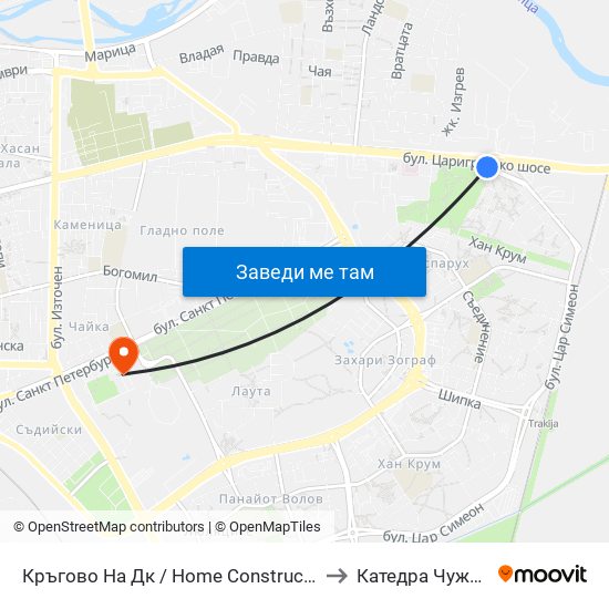 Кръгово На Дк / Home Construction Plant Roundabout (349) to Катедра Чужди Езици - АУ map