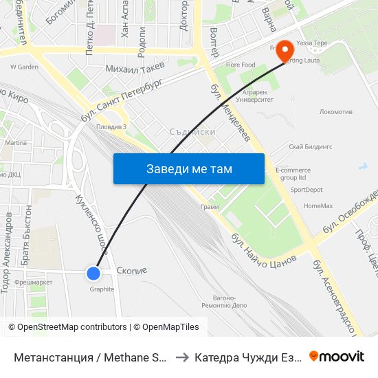 Метанстанция / Methane Station (279) to Катедра Чужди Езици - АУ map