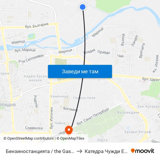 Бензиностанцията / the Gas Station (181) to Катедра Чужди Езици - АУ map