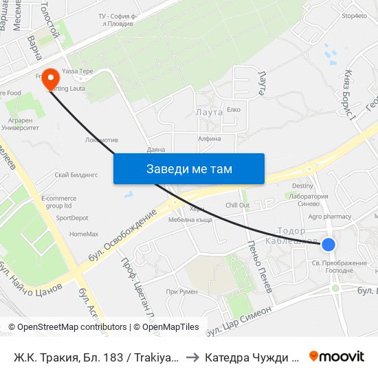 Ж.К. Тракия, Бл. 183 / Trakiya Qr, Bl. 183 (339) to Катедра Чужди Езици - АУ map