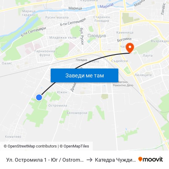 Ул. Остромила 1 - Юг / Ostromila St. 1 - South (475) to Катедра Чужди Езици - АУ map