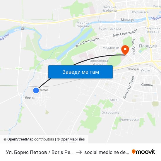 Ул. Борис Петров / Boris Petrov St. (179) to social medicine department map