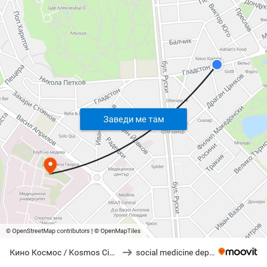 Кино Космос / Kosmos Cinema (263) to social medicine department map