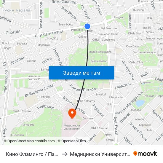 Кино Фламинго / Flamingo Cinema (117) to Медицински Университет (Medical University) map