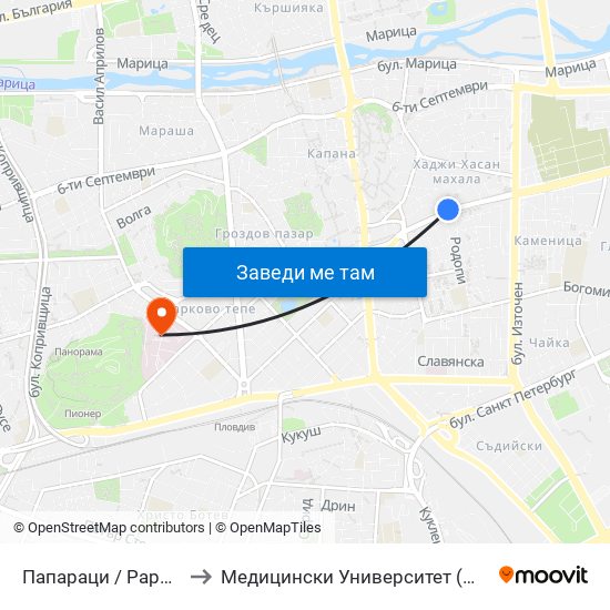 Папараци / Paparazzi (260) to Медицински Университет (Medical University) map