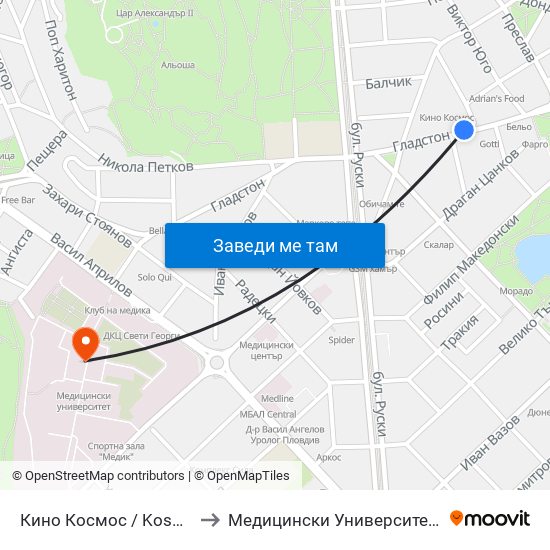 Кино Космос / Kosmos Cinema (263) to Медицински Университет (Medical University) map