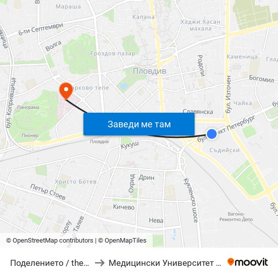 Поделението / the Division (330) to Медицински Университет (Medical University) map