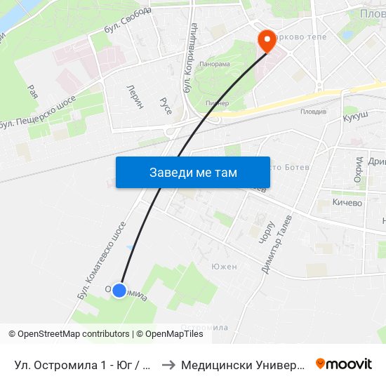 Ул. Остромила 1 - Юг / Ostromila St. 1 - South (475) to Медицински Университет (Medical University) map