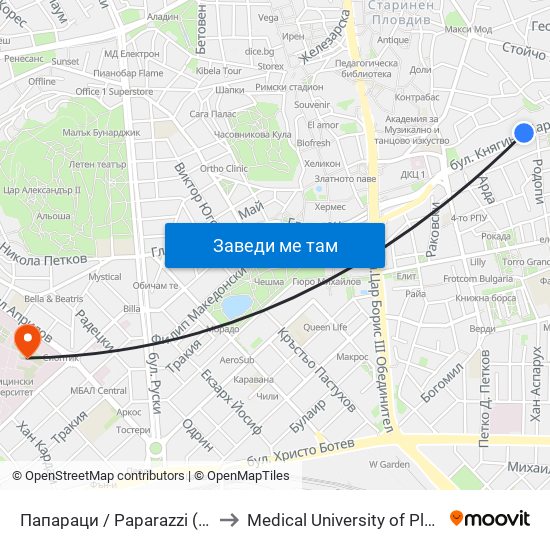 Папараци / Paparazzi (260) to Medical University of Plovdiv map