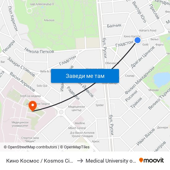 Кино Космос / Kosmos Cinema (263) to Medical University of Plovdiv map