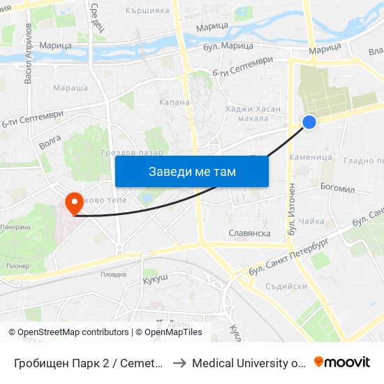 Гробищен Парк 2 / Cemetery 2 (136) to Medical University of Plovdiv map