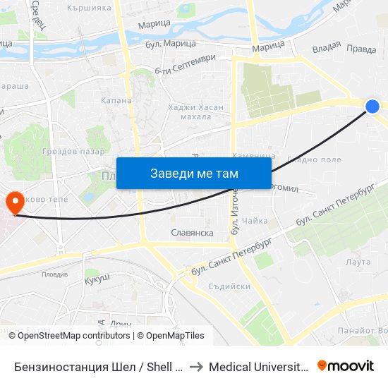 Бензиностанция Шел / Shell Gas Station(126) to Medical University of Plovdiv map