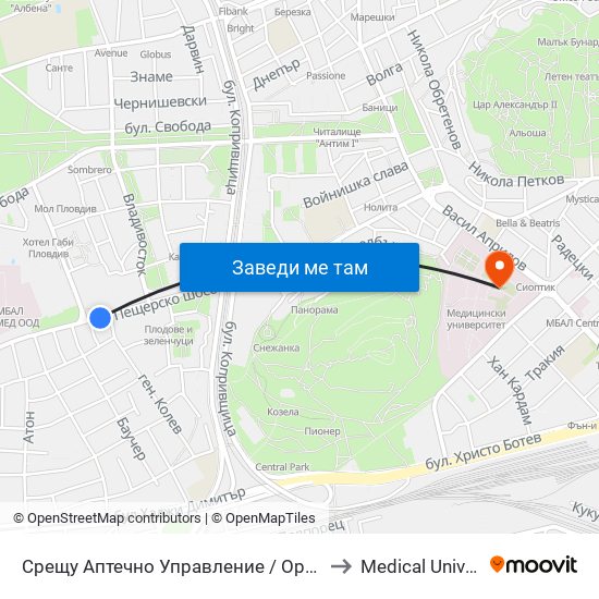 Срещу Аптечно Управление / Opposite Pharmacy Management (152) to Medical University of Plovdiv map