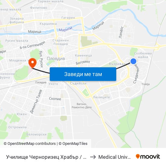 Училище Черноризец Храбър / Chernorizets Hrabar School (333) to Medical University of Plovdiv map