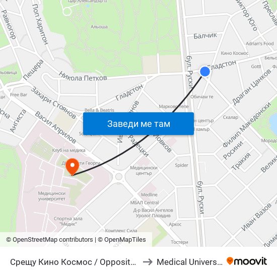 Срещу Кино Космос / Opposite Kosmos Cinema (247) to Medical University of Plovdiv map