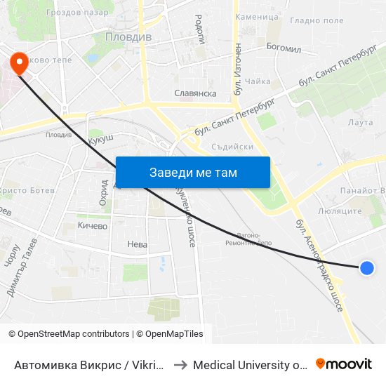 Автомивка Викрис / Vikris Car Wash to Medical University of Plovdiv map