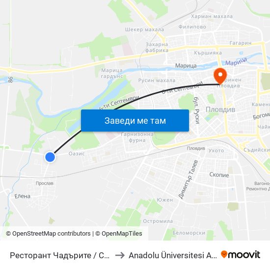 Ресторант Чадърите / Chadarite Resraurant (177) to Anadolu Üniversitesi AÖF Bulgaristan bürosu map