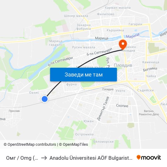 Омг / Omg (303) to Anadolu Üniversitesi AÖF Bulgaristan bürosu map