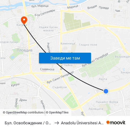 Бул. Освобождение / Osvobozhdenie Blvd  (256) to Anadolu Üniversitesi AÖF Bulgaristan bürosu map