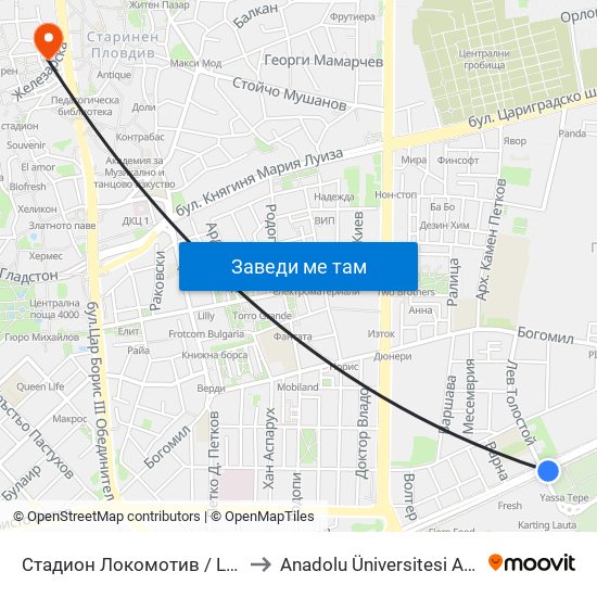 Стадион Локомотив / Lokomotiv Stadium (234) to Anadolu Üniversitesi AÖF Bulgaristan bürosu map