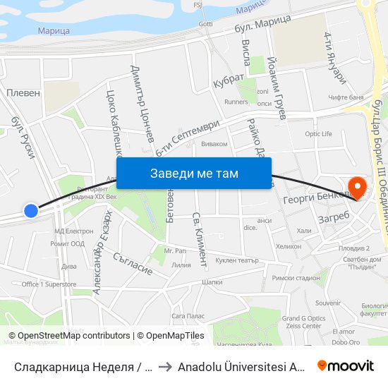 Сладкарница Неделя / Nedelya Bakery (142) to Anadolu Üniversitesi AÖF Bulgaristan bürosu map