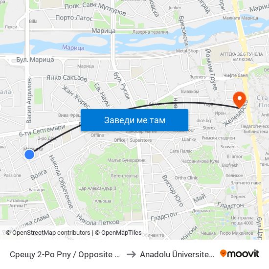 Срещу 2-Ро Рпу / Opposite 2-Nd District Police Department (317) to Anadolu Üniversitesi AÖF Bulgaristan bürosu map