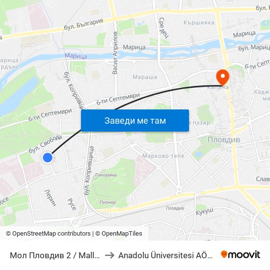 Мол Пловдив 2 / Mall Of Plovdiv 2 (243) to Anadolu Üniversitesi AÖF Bulgaristan bürosu map