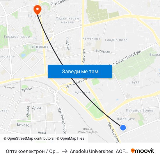 Оптикоелектрон / Opticoelectron (421) to Anadolu Üniversitesi AÖF Bulgaristan bürosu map